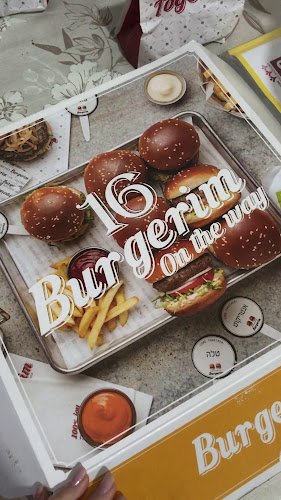 Opinii despre בורגרים רמת אביב אוניברסיטת תל אביב în תל אביב-יפו - הסעדה