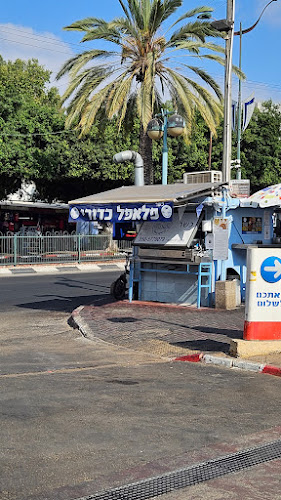 Comentarii opinii despre פלאפל כדורי - הבוטקה הכחול