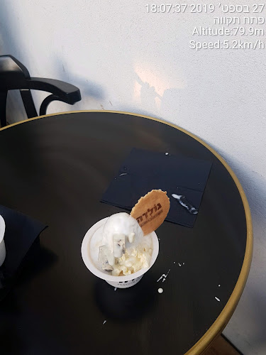 Comentarii opinii despre גולדה הוד השרון רמתיים