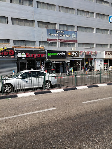 קופיקס בעיר - בני ברק