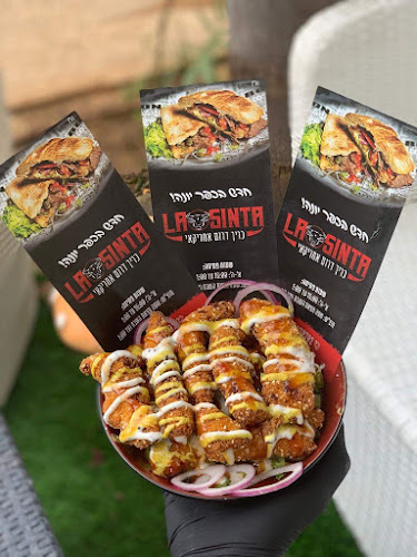 Opinii despre לה סינטה - La Sinta în כפר יונה - הסעדה