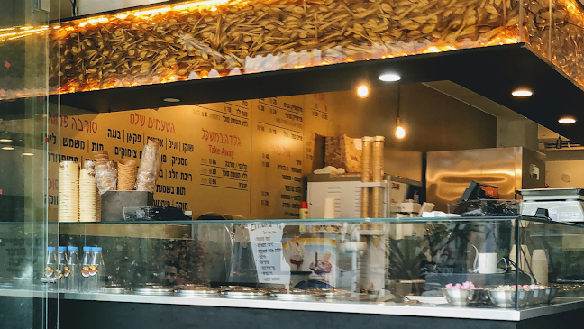 גלידה פינגוין-סניף רעננה