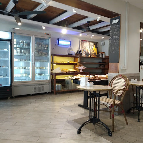 Comentarii opinii despre קפה נינו