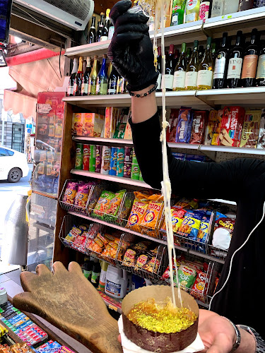 כנאפה ג'אן -kanafeh Jan-كنافة جان - תל אביב-יפו