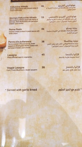 Opinii despre Zad Cafe & Resto în ירושלים - הסעדה