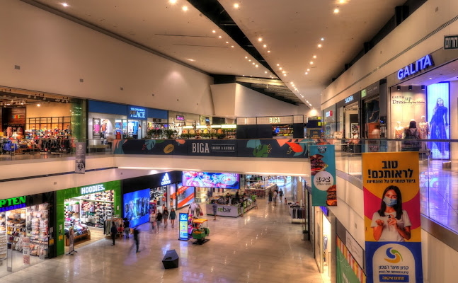 Opinii despre Biga שער הצפון כשר în קרית אתא - הסעדה