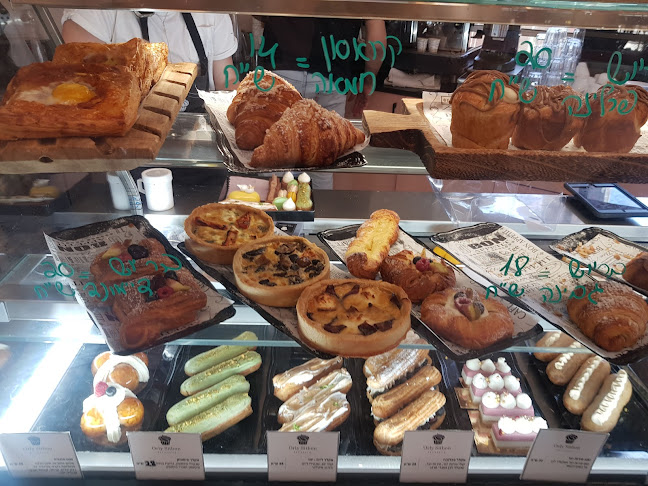 יצחק שדה 7, נהריה