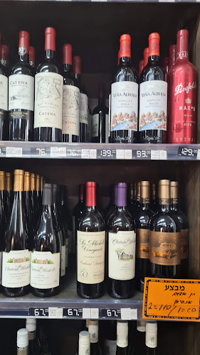 Comentarii opinii despre חינאוי ניקולא