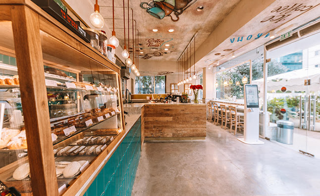 Opinii despre ארומה în תל אביב-יפו - הסעדה