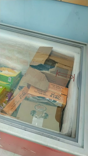 גלידות פלדמן - הסעדה