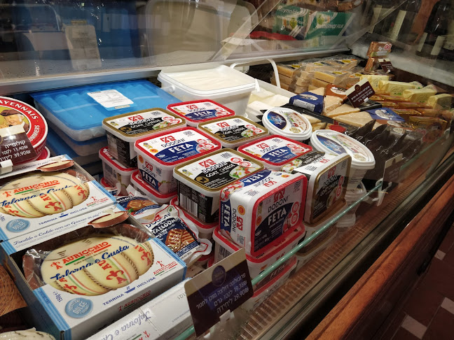 באשר פרומז'רי נתניה - הסעדה