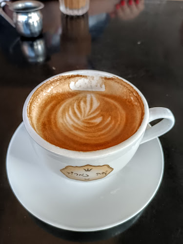 קפה נמרוד שרונה