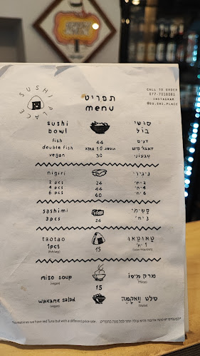 Opinii despre Sushi place în ירושלים - הסעדה