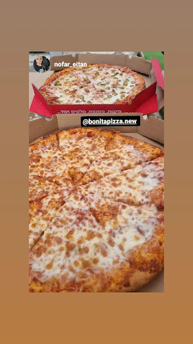 Comentarii opinii despre פיצה בוניטה