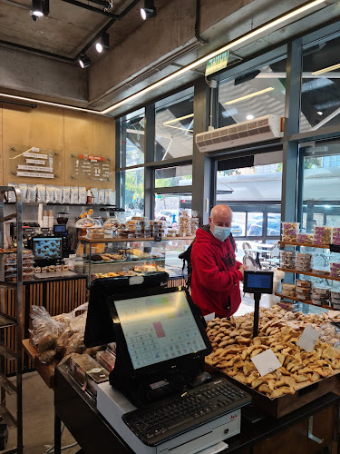 מרנג - גבעתיים