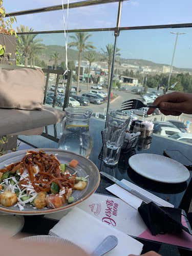 Comentarii opinii despre קפה רימון