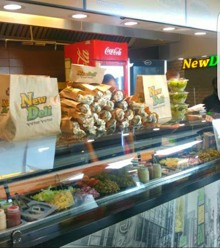ניודלי Newdeli - תל אביב-יפו