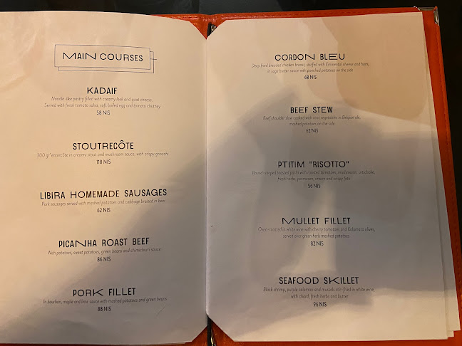 ליבירה - הסעדה