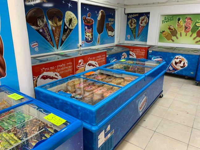 קוטלר 2-4, חדרה