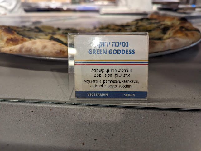 Comentarii opinii despre Brooklyn Pizza