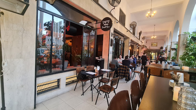 שישקו Shishko - הסעדה