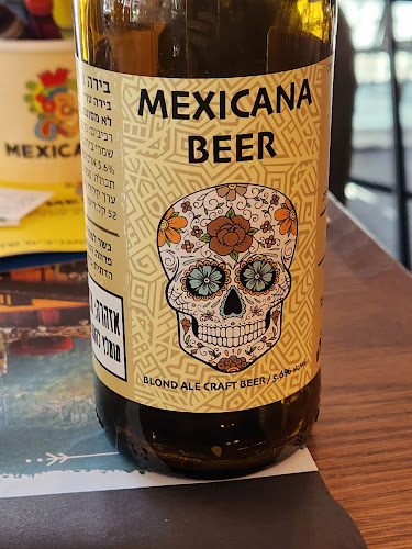 מקסיקנה בוגרשוב - תל אביב-יפו