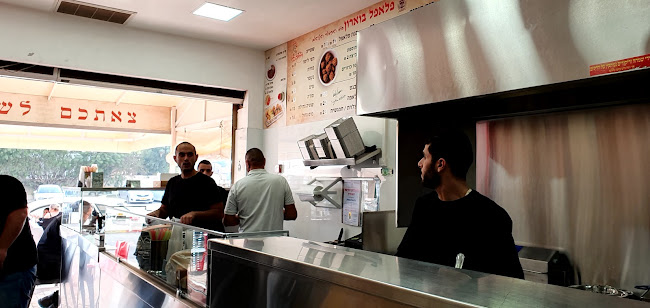 הפלאפל של שרון