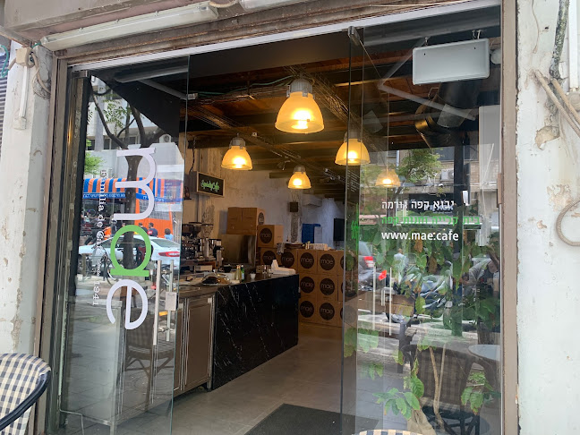 Comentarii opinii despre MAE Cafe