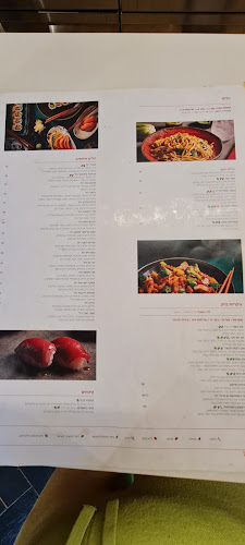 Comentarii opinii despre בנגקוק קיטשן תל אביב צהלה