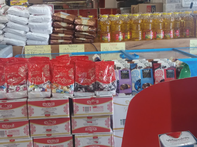 כיראת - טייבה