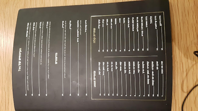 יוברי גלידריה / יו - מסעדה חלבית