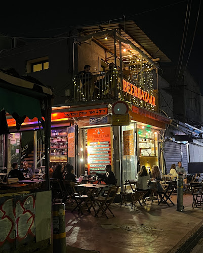 Comentarii opinii despre בירבזאר שוק הכרמל