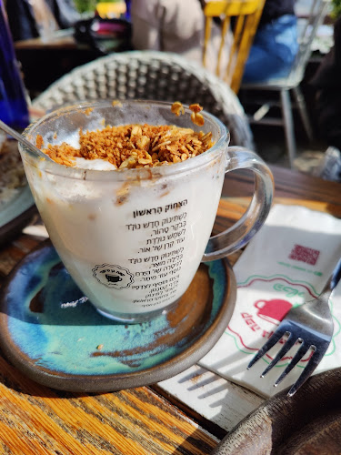 Comentarii opinii despre קפה גן סיפור אשדוד