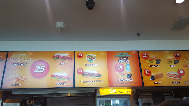 Opinii despre ניודלי Newdeli în תל אביב-יפו - הסעדה