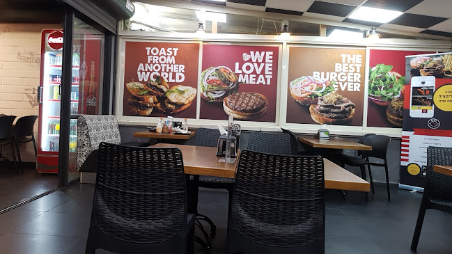 Comentarii opinii despre בולס קריות BULLS - Chef Burger