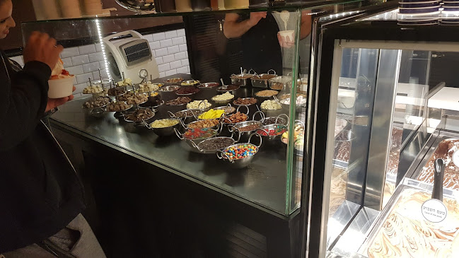 גולדה רמת אביב - הסעדה