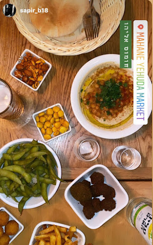 חומוס אליהו שוק מחנה יהודה