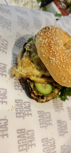 בייגל קפה רמת אשכול - ירושלים