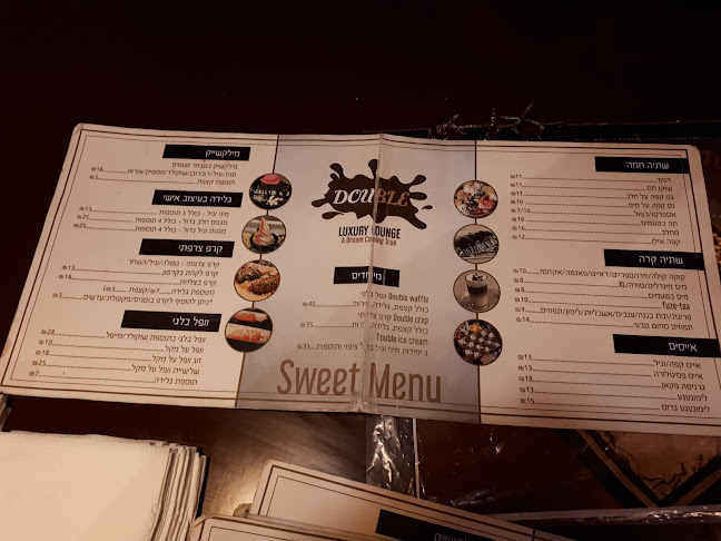 הנמל 53, חיפה