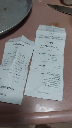 Burgers Bar | בורגרס בר | המבורגר כשר אילת