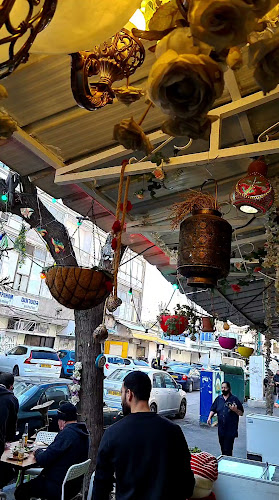 עראבסקה - חיפה