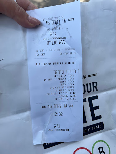 Comentarii opinii despre מסעדת BBB יגאל אלון