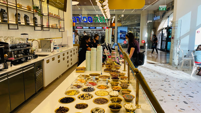 Comentarii opinii despre גלידה גולדה