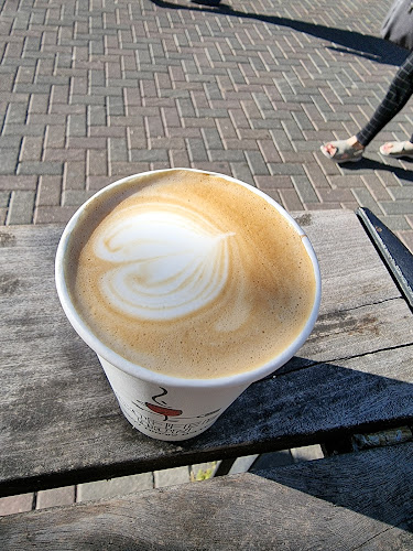 Comentarii opinii despre קופי דון