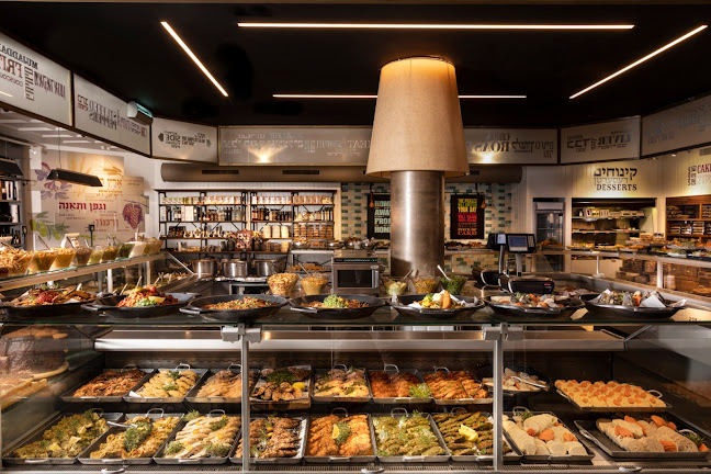 מסעדת גולדיס בית ישראל