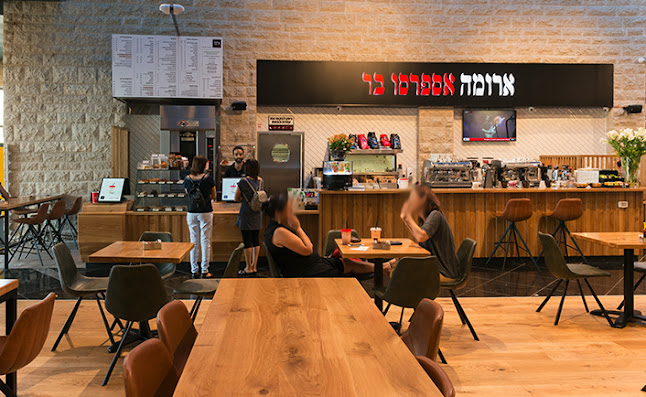 פלאנט - ירושלים, נעמי 4, ירושלים, 9355204