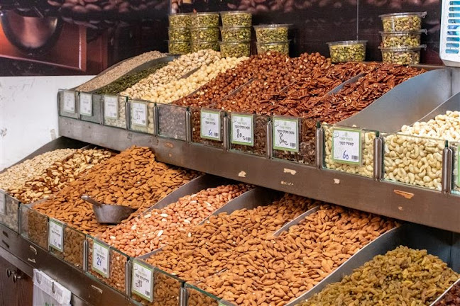 Comentarii opinii despre פיצוחי שאדי בע"מ