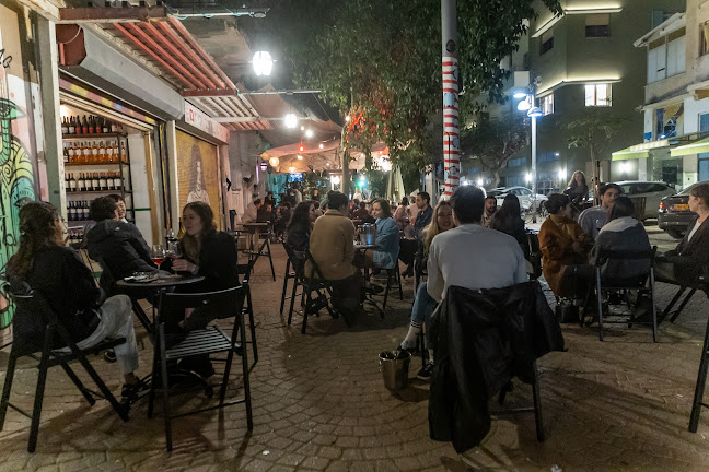 2SR - תל אביב-יפו