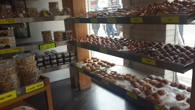 Opinii despre מאפיית מן הארץ în רמת גן - הסעדה