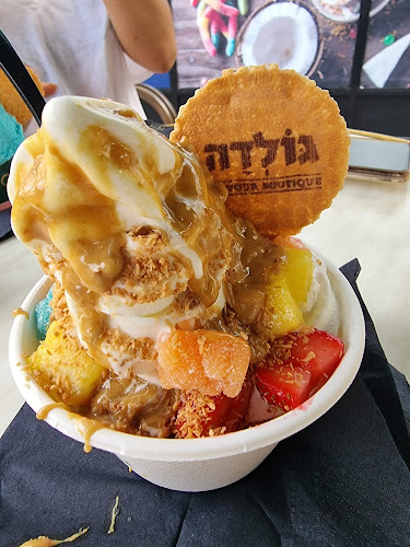 רודנסקי 5, תל אביב-יפו